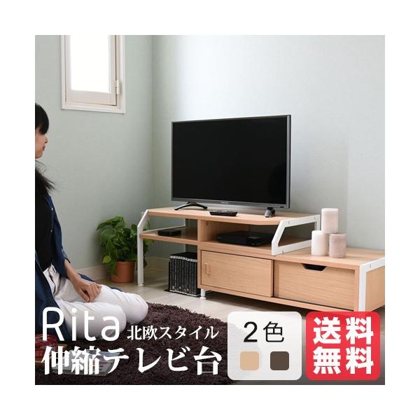 er er{[h Lk k eCXg Rita  ؐ  Vv i` _ zCg ubN