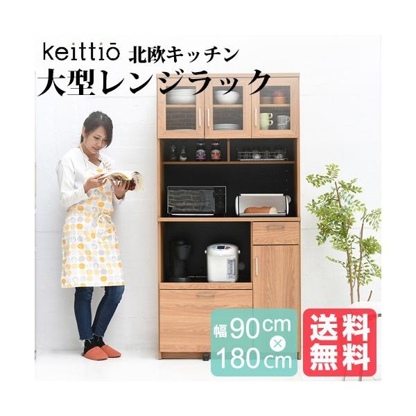 ^ W WI WbN HI k Lb`[ XChI t 90  180 [ I bN KX 