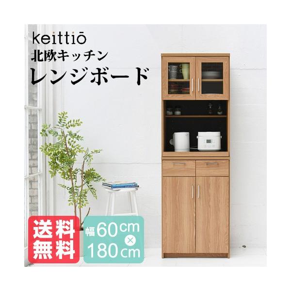 W WI WbN HI k Lb`[ XChI t  60  180 [ I bN KX 