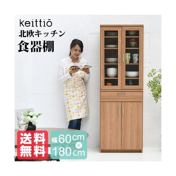 HI k Lb`[  60  180 [ I bN Jbv{[h W KX 