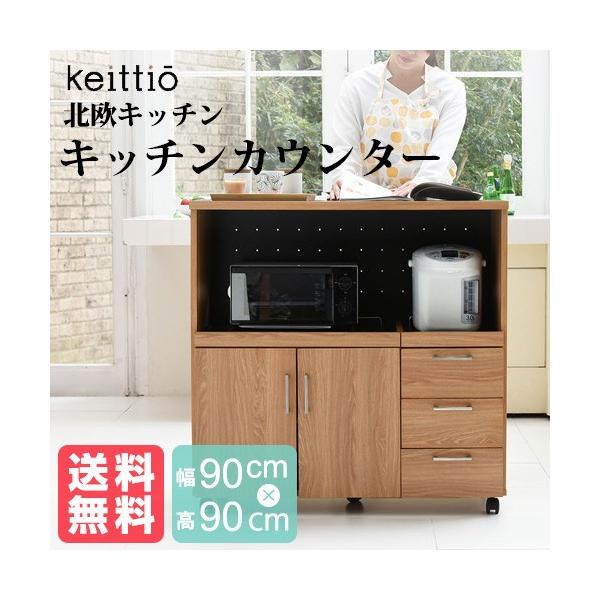 Lb`JE^[ Lb`{[h 90  RZgt W Lb`[ HI JE^[ o t LX^[t