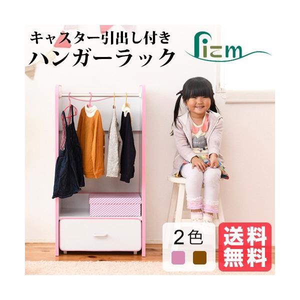 \tgGbWňSȃLbY qp nK[bN 48 s29 90 LX^[t o [