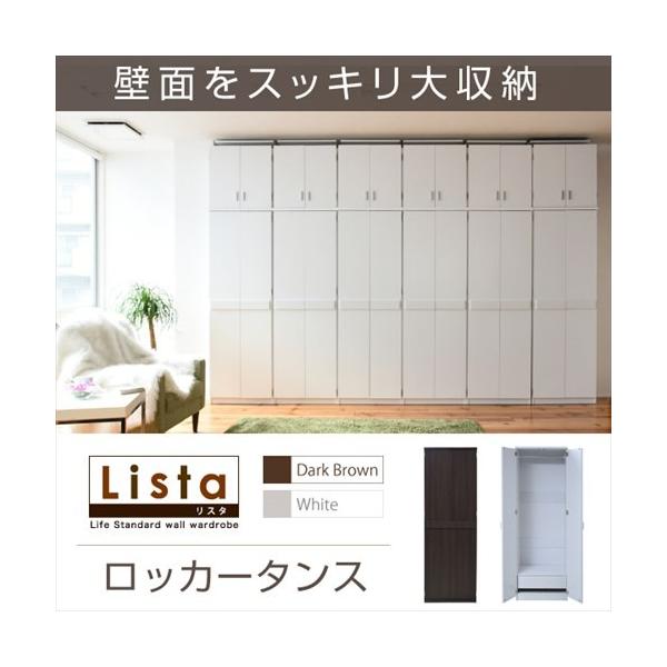 bJ[ V[Y bJ[^X  60  180 [ N[[bg ߗގ[  m ߗ o t nK[ R[g ؐbJ[  