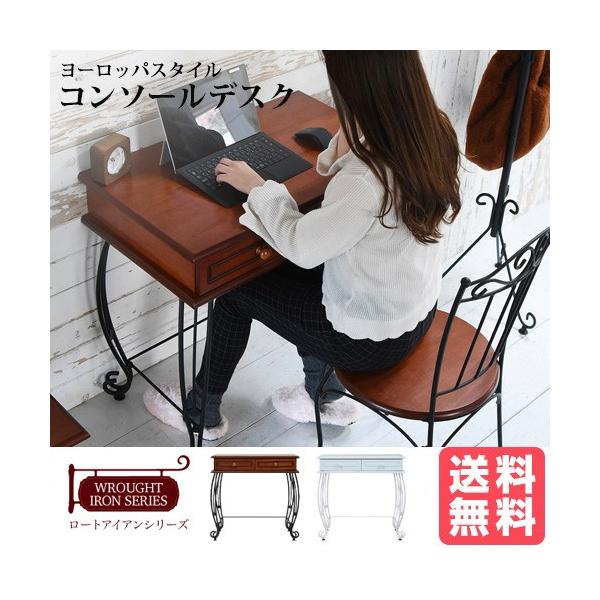 [bp [gACA Ƌ ~jfXN VvfXN 76.5 s47 o t ACA r AeB[N