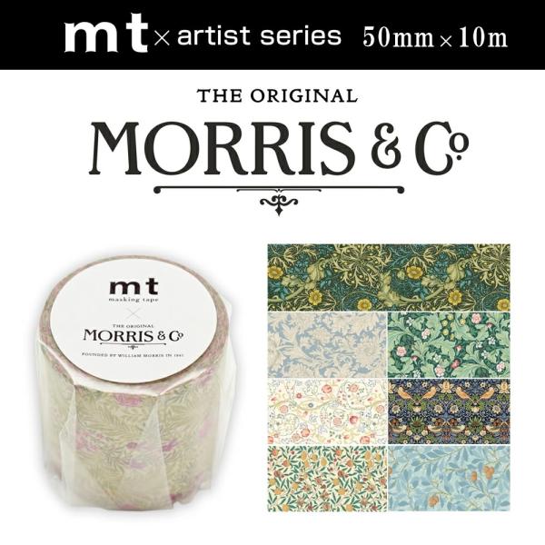 mt artist series Morris EBA X }XLOe[v L EH[XebJ[ J  lC