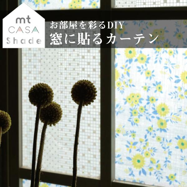 mt CASA Shade p \J[e (90mm×10m) O99Jbg }XLOe[v   ؖ  Ce