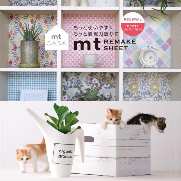 mt CNV[g IWi (270mm×900mm) ȒPCNDIY \Ă͂ЉH  G ƋDIY Lb` e