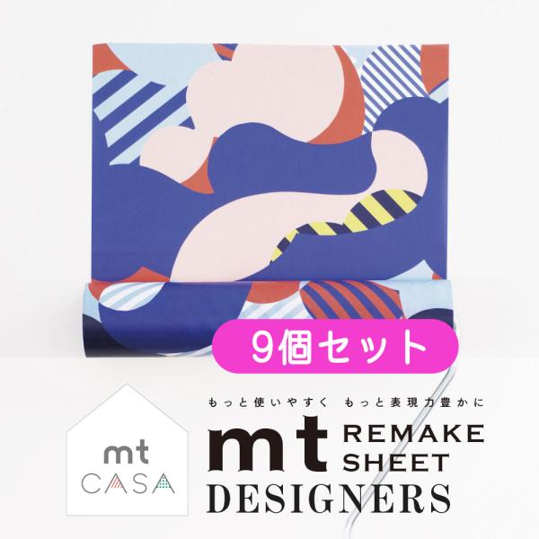 (Zbgi) mt CNV[g fUCi[Y 9Zbg (270mm×900mm) ȒPCNDIY \Ă͂ЉH EH[XebJ[  lC