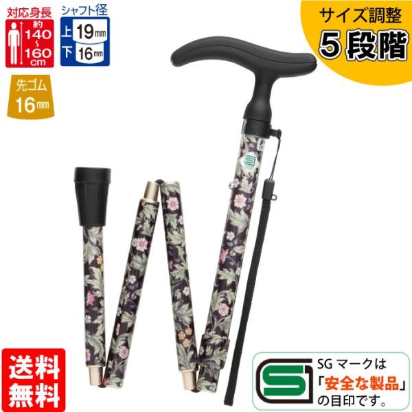 ANeBuO[X ܂肽S  ܂肽 y   S Xgbvt ̓ ̓