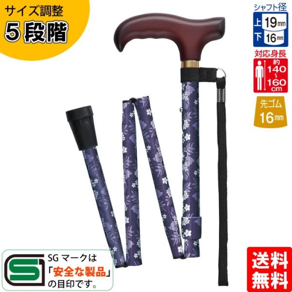  ܂肽 y  x[VbN ܂肽S   S Xgbvt ̓ ̓