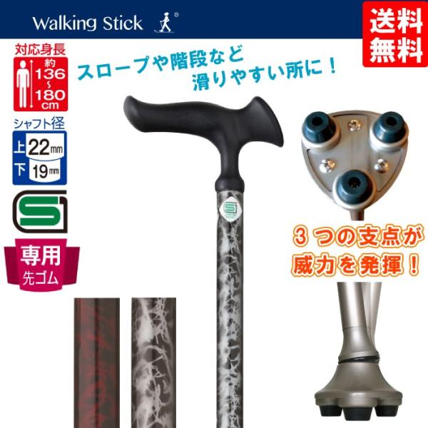  Lk y  邪 3|Cg3_ S  S |Ȃ  Xgbvt ̓ ̓ {