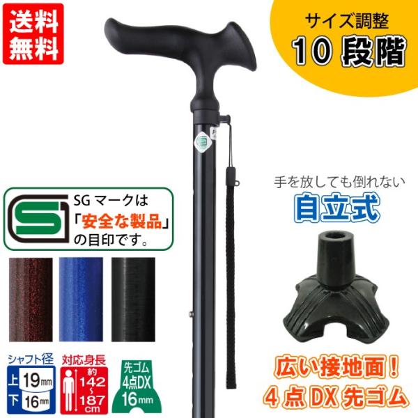  Lk y  邪E 4_DX Lk SEMp PF 4_ S  S |Ȃ  Xgbvt ̓ ̓