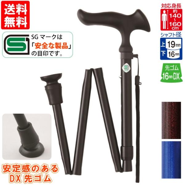  ܂肽 y   邪E ܂肽S PF S Xgbvt ̓ ̓