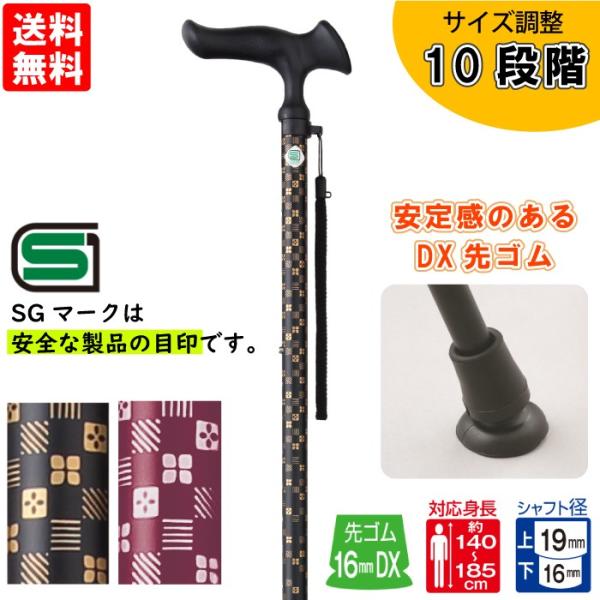  Lk y   邪E LkSEMp s S Xgbvt ̓ ̓