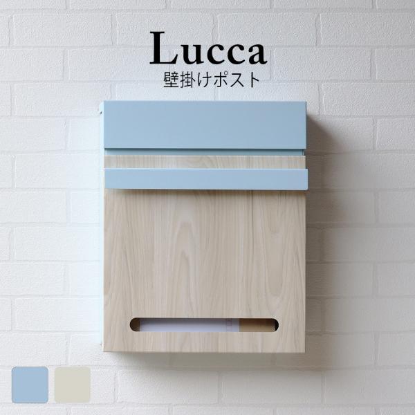 Ǌ||Xg Lucca(bJ) t XyAL[t mFt Kтɂ KoiCYhH Xփ|Xg X֎  k