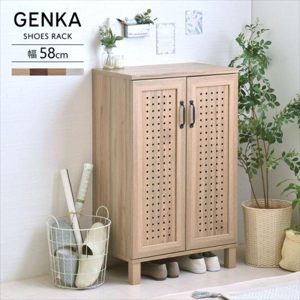 【本体サイズ (約)】：■商品サイズ：W580×D350×H935mm■移動棚：4枚●商品内寸：[扉内]W548×D318×H800mm【梱包サイズ (約)】：■梱包サイズ：W895×D620×H120mm【本体重量 (約)】：■商品重量：...