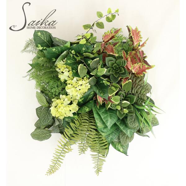ʂ saika Green Wall Decor F[[tj CeAO[  lC CeAO[
