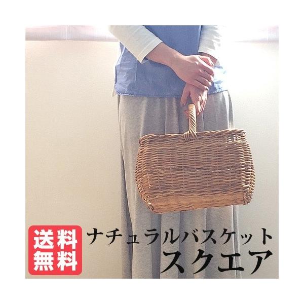 ^ i`oXPbg XNGA Natural rattan V[Y