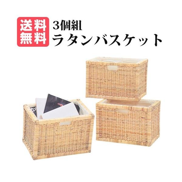  ^oXPbg3g  Nii`j[{bNX 38×s26×26cm z [  ^I ߗ v IV ܂Ƃ߂ĂZbg