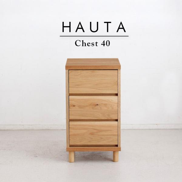 【本体サイズ (約)】：W400xD400xH720【梱包サイズ (約)】：W420xD420xH655【本体重量 (約)】：18kg【梱包重量 (約)】：19kg【素材】：前板：ホワイトオーク材（ウレタン塗装）、本体：強化紙化粧合板、脚：...