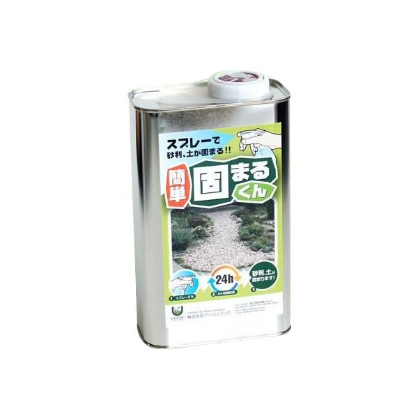 固まるくんをシュシュッとスプレーするだけで、ガレージや庭の砕石・土の表面を簡単に固めることができます。楽しい庭作りやエクステリアの空間作りに。お手持ちのスプレーボトルに入れてご使用下さい。 製造国:日本 素材・材質:ウレタン樹脂 仕様:使用...