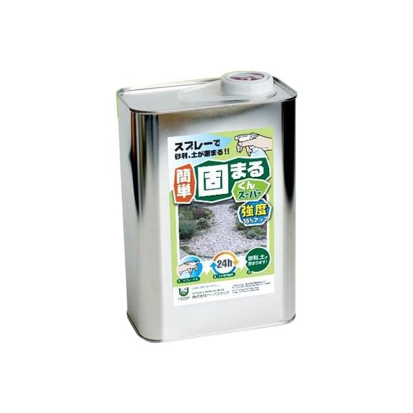 固まるくんスーパーをシュシュッとスプレーするだけで、ガレージや庭の砕石・土の表面を簡単に固めることができます。楽しい庭作りやエクステリアの空間作りに。お手持ちのスプレーボトルに入れてご使用下さい。 製造国:日本 素材・材質:ウレタン樹脂 仕...