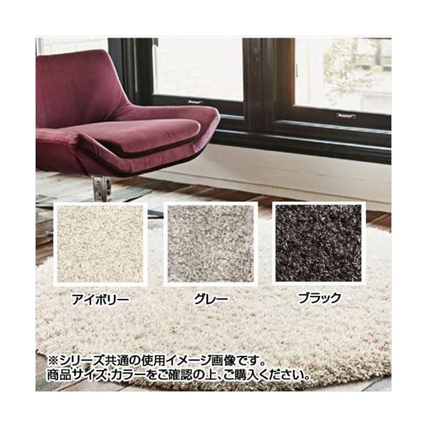 当店限定販売 Yst インテリア雑貨のマッシュアップ プレーベル ウイルトン織カーペット コンフォール 0 250cm 3445 家具 インテリア Apis シンプルなカーペット Yst Prevell Prevell プレーベル ウイルトン織カーペット コンフォール 0 250cm 3445