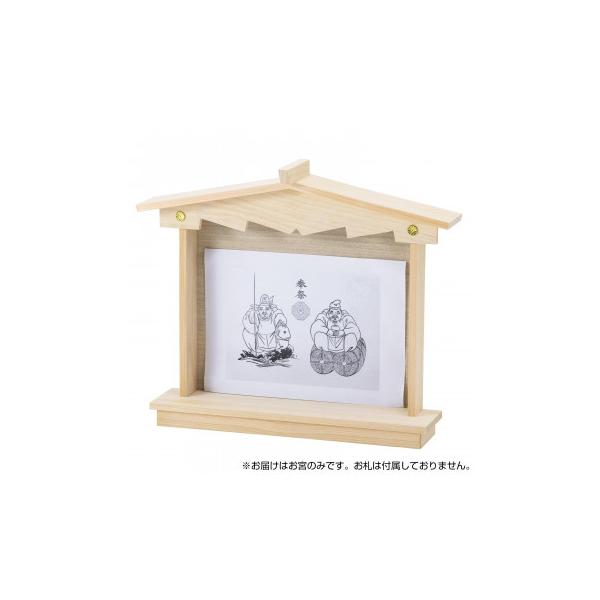 _I̗ b _I x^GrX bl 单l YЂ̂