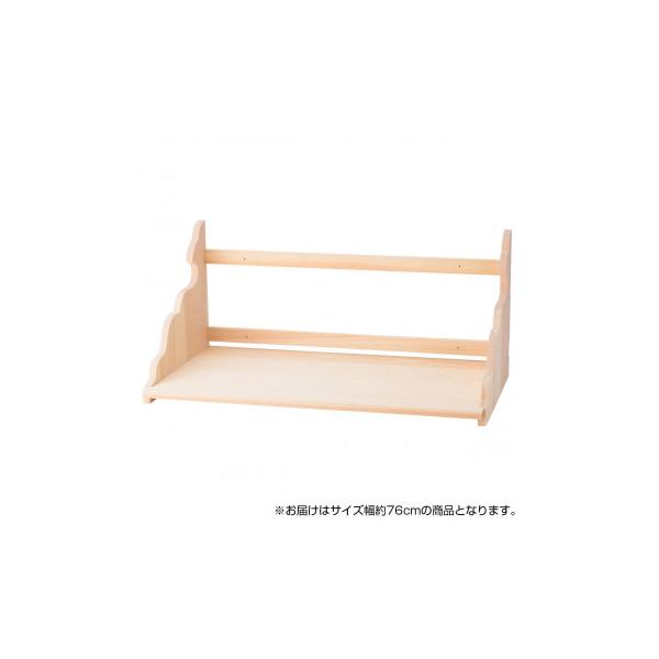神棚をお祀りする際に必要な純国産の桧を使用した棚板です。古くからある持送り式の神棚板となっており、神棚板左右の板を雲模様に切り込みを入れ他の神棚板とは違う雰囲気をだします。更に、神棚板の高さを30cmと低く製作しました。天井の高さが低いマン...