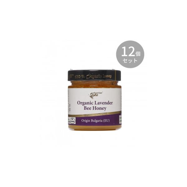 Bulgarian Bee はちみつ 有機ラベンダー 300g ×12個セット (軽減税率