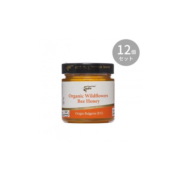 Bulgarian Bee はちみつ 有機ワイルドフラワー 300g ×12個セット (軽減