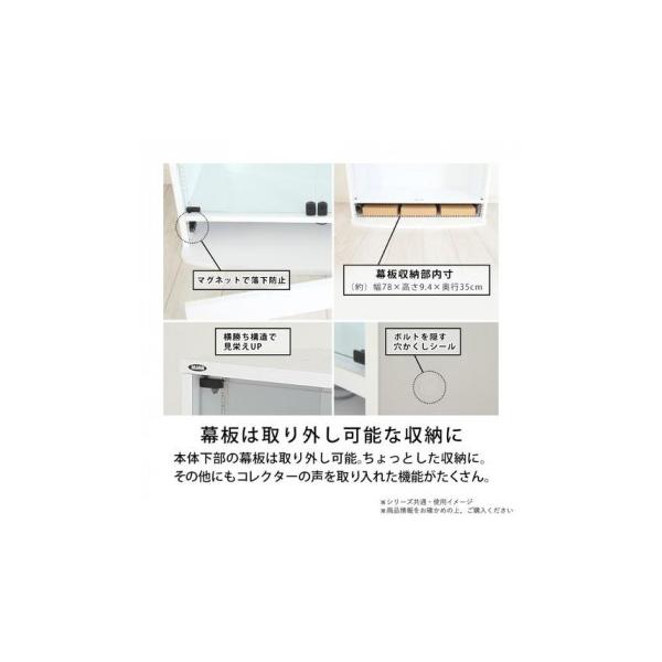 �A���^�R���N�V�������b�N ���j�[�� ��83.3�~���s39cm ���[�^�C�v �z���C�g SCR-8339LW ���i�摜5