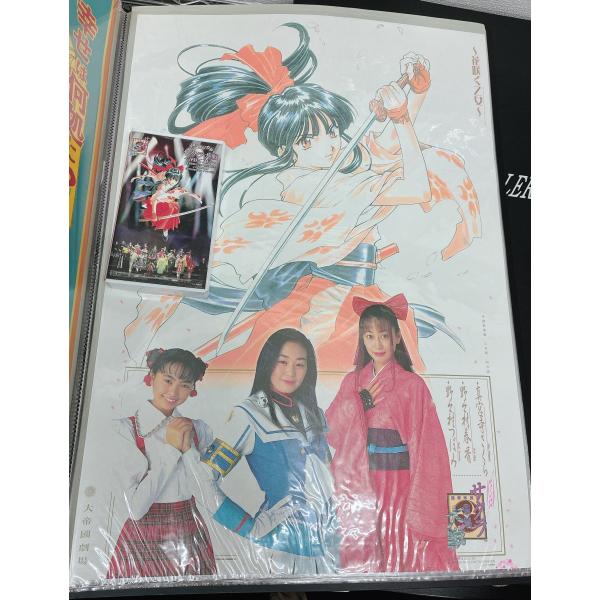 実店舗在庫 サクラ大戦ミュージカル ビデオテープ（VHS）+ポスター