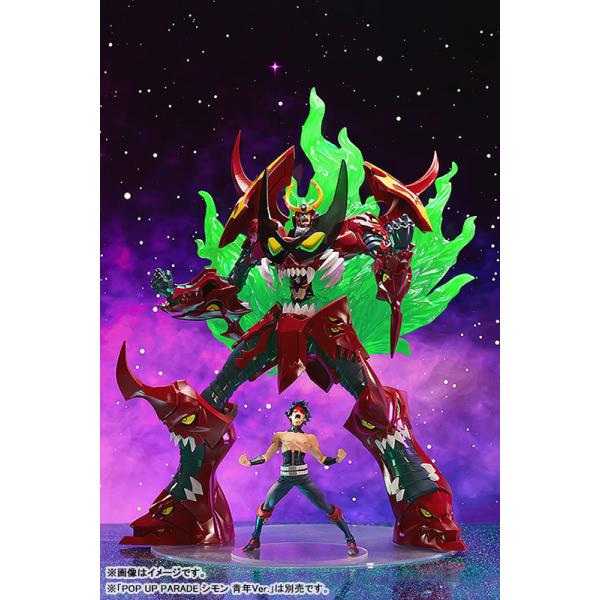 yumeoriya_24062106_2_d_20240621171735