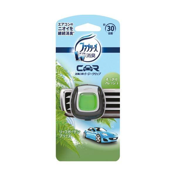 まとめ P G ファブリーズイージークリップ リーフガーデンブリーズ 2ml 1セット 12個 3セット Agora Imb Br