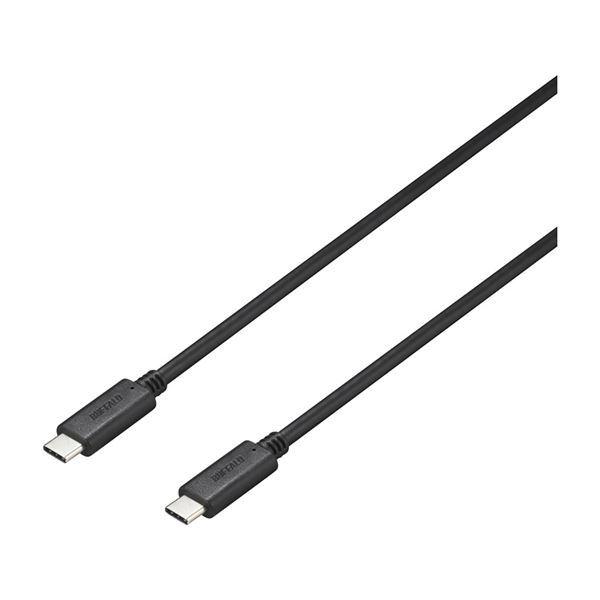 バッファロー サプライ Usb3 2 Gen2 C C Pd5a対応ケーブル 1 0m ブラック Bu3cc5p10bk Ds 2371356 ユメルカ 通販 Yahoo ショッピング