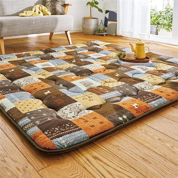 あたたか ラグ マット 約190×240cm ギャベ風 ホットカーペット対応