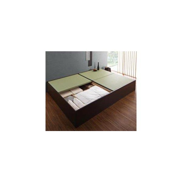 組立設置付き 布団が収納できる 美草 小上がり畳連結ベッド ベッドフレーム