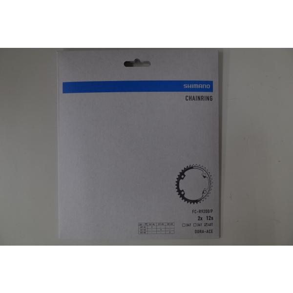 シマノ SHIMANO(シマノ) FC-R9200 チェーンリング 40T Y0MZ40000