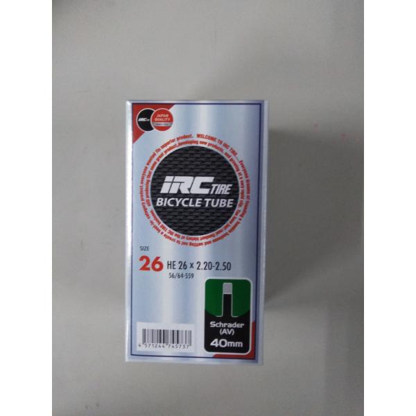 ・サイズ:HE 26x2.20-2.50(56/64-559)・バルブ:米式・バルブ長：40mm