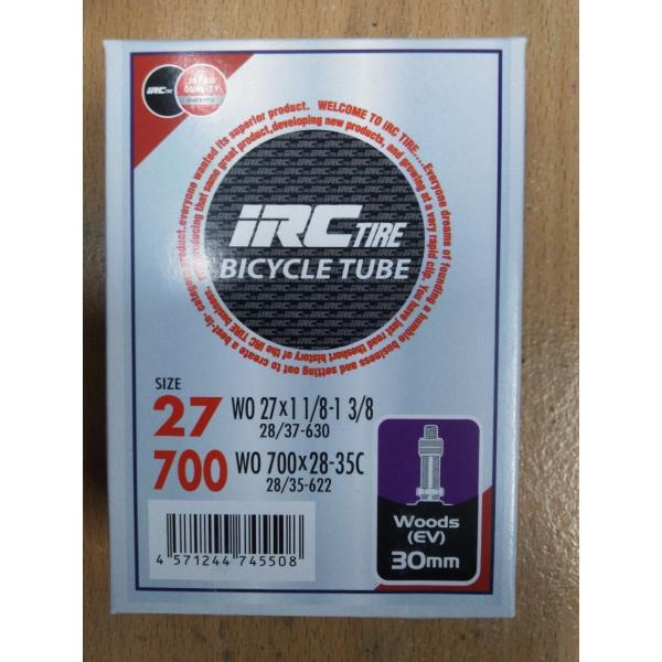 ・サイズ:WO 700×28-35C(28/35-622)　　　　 WO 27x1 1 1/8-1 3/8(28/37-630)・バルブ:英式・バルブ長：30mm
