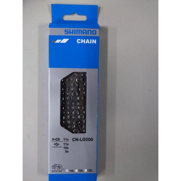 シマノ（SHIMANO） CN-LG500 クイックリンクチェーン 116L LINKGLIDE9