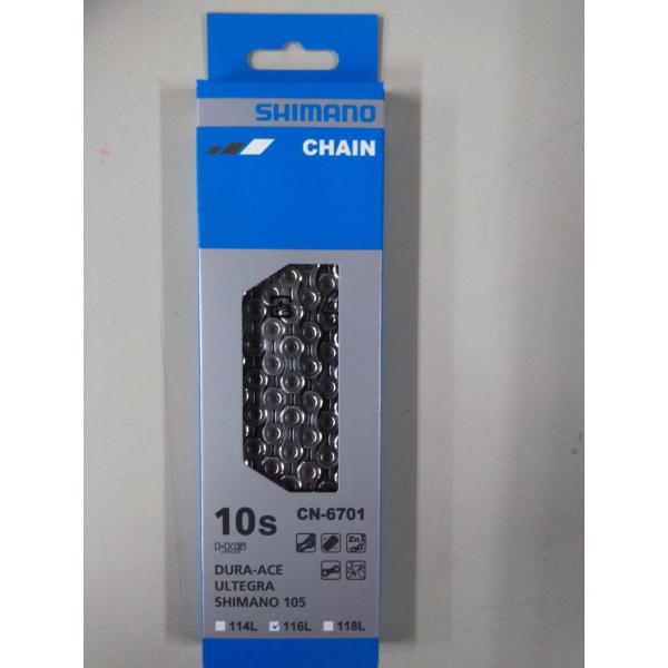 他サイト： SHIMANO(シマノ) CN-6701チェーン 116L 10速用 ICN6701116の商品画像