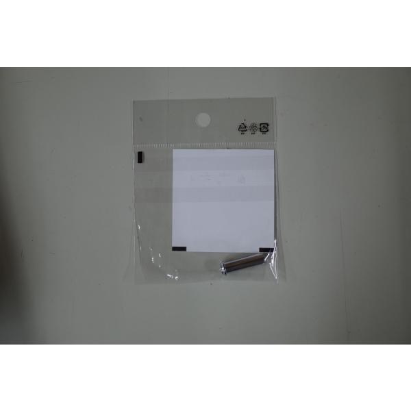 ・シマノコード番号：Y8A023200。