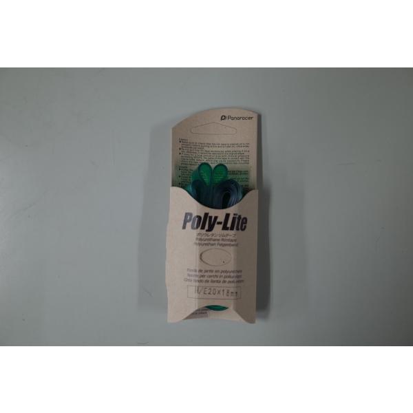 ・サイズ：H/E 20(406)。幅：18mm。本数：2本入。