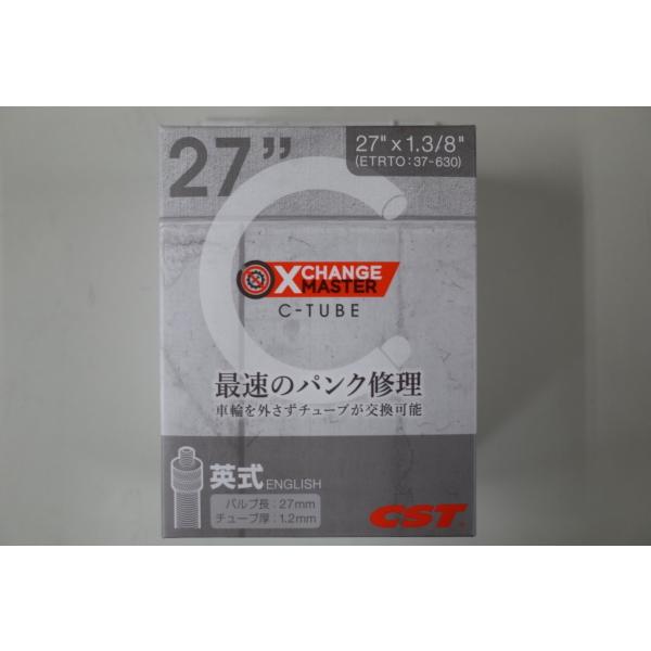 ・車輪を外さずに短時間でチューブ交換が可能なC 型チューブ。・バルブ形状：英式・サイズ：27" x 1.3/8"・ETRTO：37-630・重量：250g・バルブ長：27mm・厚さ：1.2mm