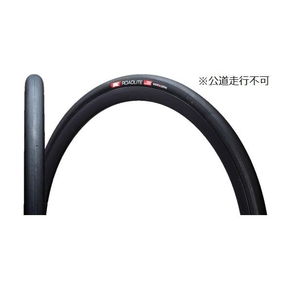 ・サイズ：700X25C・ビード：フォールディング・重量：195g