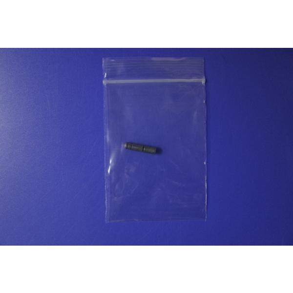 ・シマノ10スピードチェーン用。・シマノ純正品。・シマノコード：Y0８X98026のばら売り。・2本ライン付。