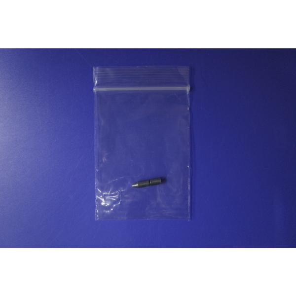 ・シマノ11スピードチェーン用。・シマノ純正品。・シマノコード：Y0AH98016のばら売り。