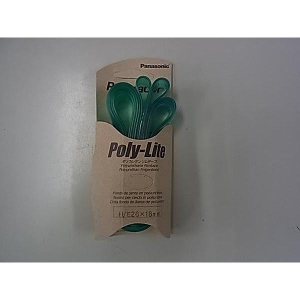 ・サイズ：26インチMTB用（H/E）。幅：18mm。本数：2本入。